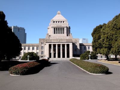 障害者雇用