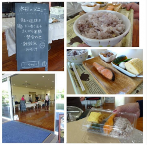 京都文教大学
