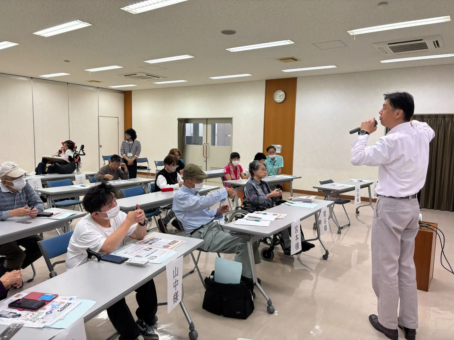 障害者雇用