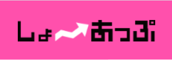 障害者雇用