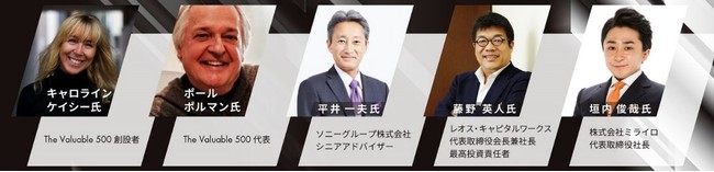 障害者雇用