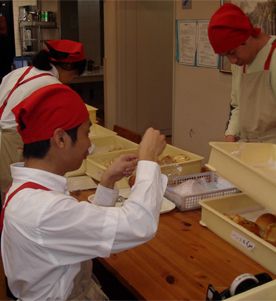 障害者雇用