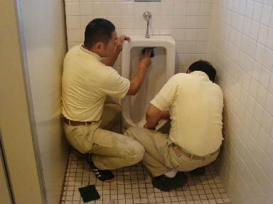 障害者雇用