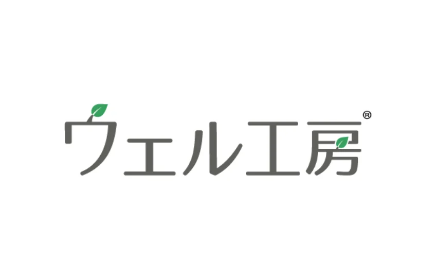 障害者雇用