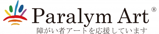 障害者雇用