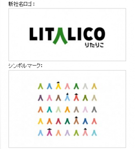 LITALICO