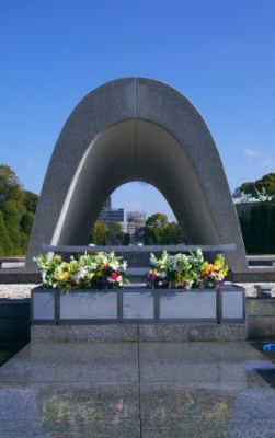 広島市長